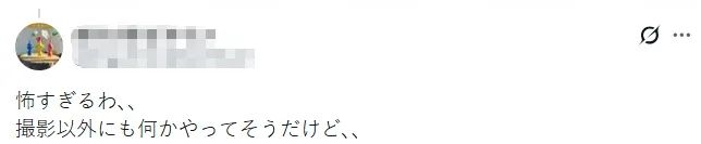 东京警察拍摄停尸房裸体女尸13年！供述称“为满足性欲”…日本网友：他会不会还做了别的事情？