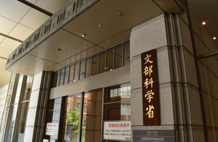 日本性教育滞后国际标准引争议 