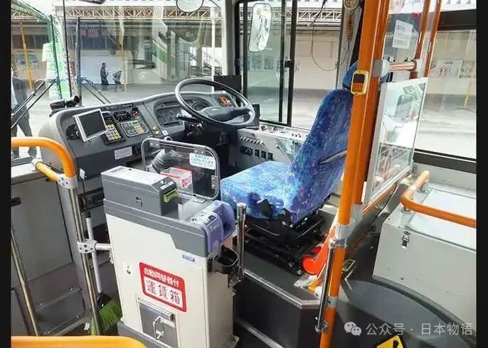 中国人在日本被陌生的小女孩塞钱了……