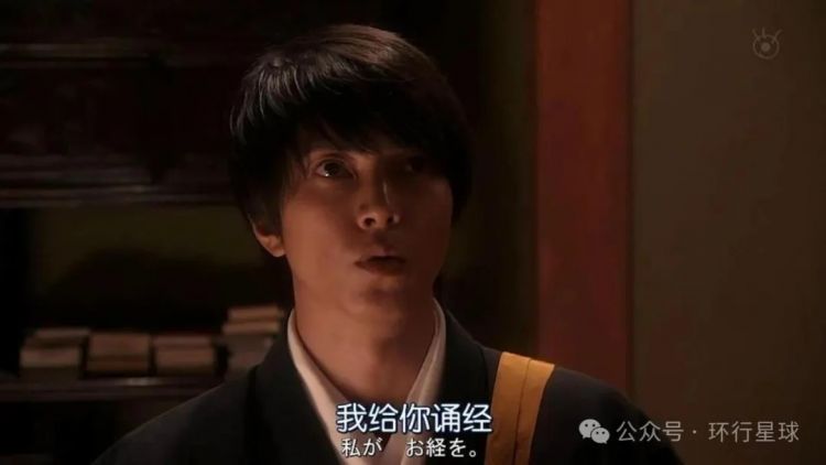 中国老板，一年为上万日本人送葬