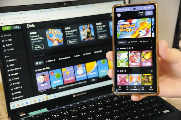 日本初中生赌怪零花钱花完摸父母钱包豪掷700万,网友笑道“这孩子肯定狠赚过一笔” 日本初中生赌怪零花钱花完摸父母钱包豪掷700万,网友笑道“这孩子肯定狠赚过一笔”