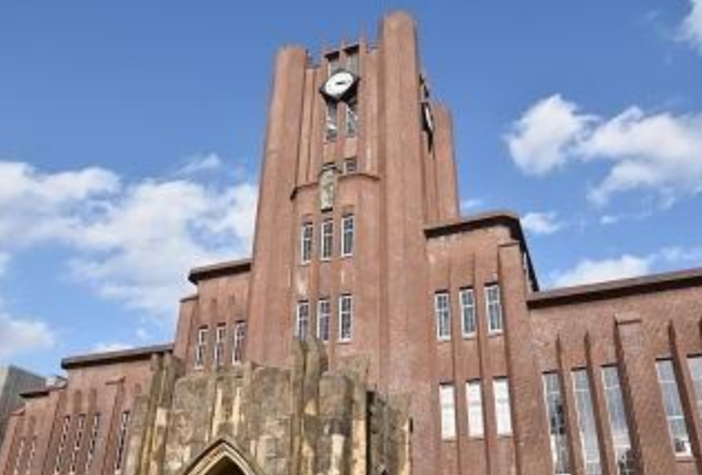 东京大学26年本科录取结果公布：女性占比20.3%，应届生76%