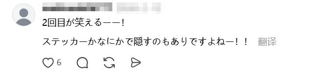 日本网友晒献血奖品，竟能让全网心动得纷纷要去献血？这个玩意儿在中国其实很常见…