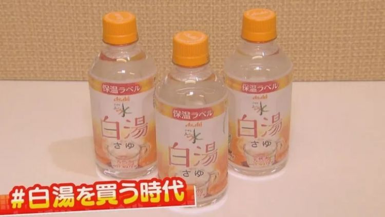 日本网友晒献血奖品，竟能让全网心动得纷纷要去献血？这个玩意儿在中国其实很常见…