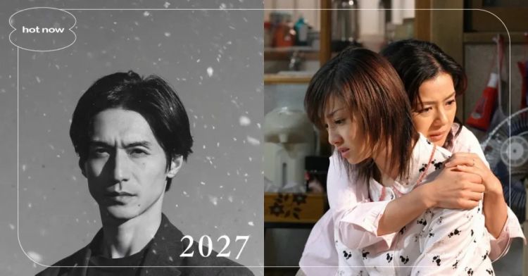 催泪日剧《一公升的眼泪》隔20年再拍续篇，锦户亮续演医生：想救她的心情没变过！