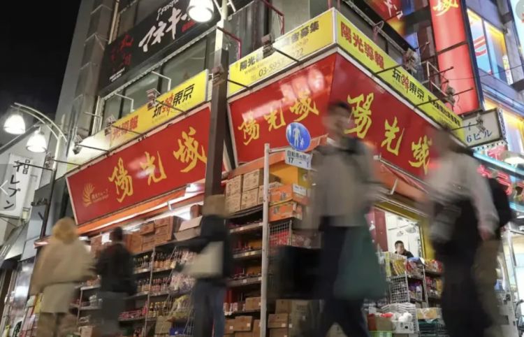 日本政府已经盯上支付宝、微信支付,说不定哪一天这两种支付方式就无法在日本使用了...... 日本政府已经盯上支付宝、微信支付,说不定哪一天这两种支付方式就无法在日本使用了......