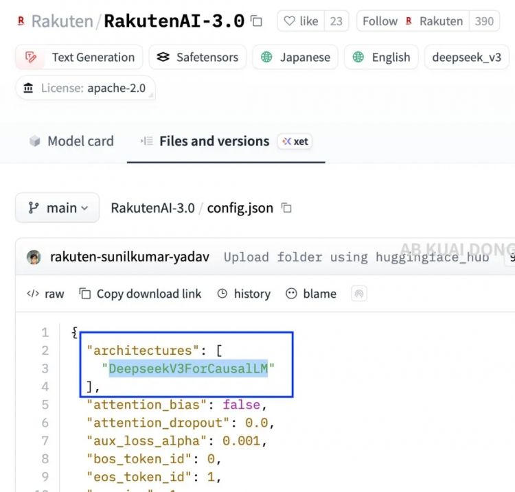 花巨额政府经费开发的“日本最强AI”，竟是魔改deepseek？日本网友这下怒了...