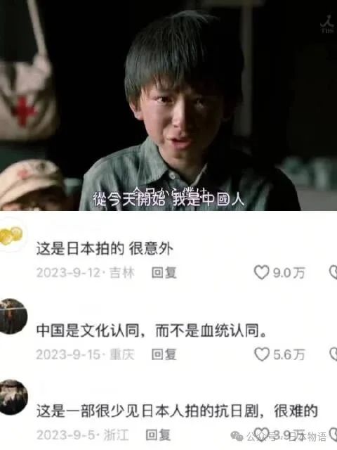 美国年轻人开始学中国人生活?日媒聚焦“Chinamaxxing”背后的年轻人心态 美国年轻人开始学中国人生活?日媒聚焦“Chinamaxxing”背后的年轻人心态