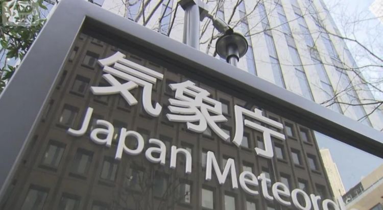 第281期：特朗普再提珍珠港？日本自卫队队员持刀闯入中国大使馆？拉布布X索尼将拍电影；索尼本田中止EV合作 | 百通板