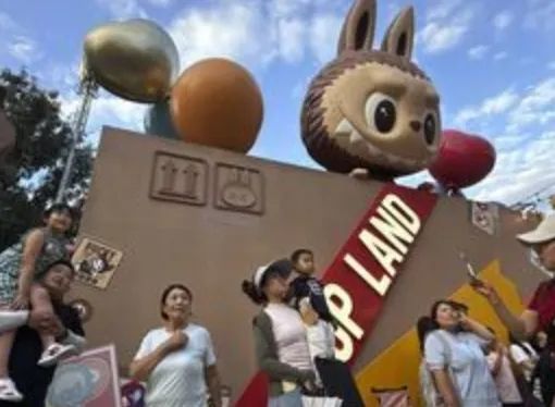 第281期：特朗普再提珍珠港？日本自卫队队员持刀闯入中国大使馆？拉布布X索尼将拍电影；索尼本田中止EV合作 | 百通板