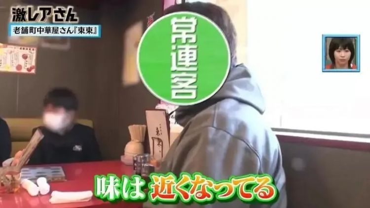 日本两名女大学生接手爷爷的中华料理店,因高颜值上电视后,结果被变态盯上了?! 日本两名女大学生接手爷爷的中华料理店,因高颜值上电视后,结果被变态盯上了?!