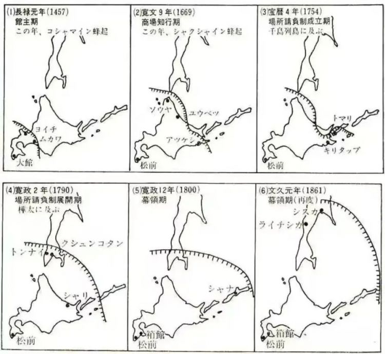 被禁止存在的民族：日本，为何拒绝承认琉球人少数民族身份？