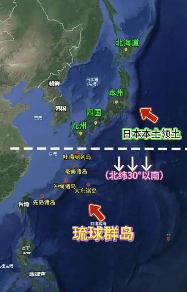 被禁止存在的民族：日本，为何拒绝承认琉球人少数民族身份？