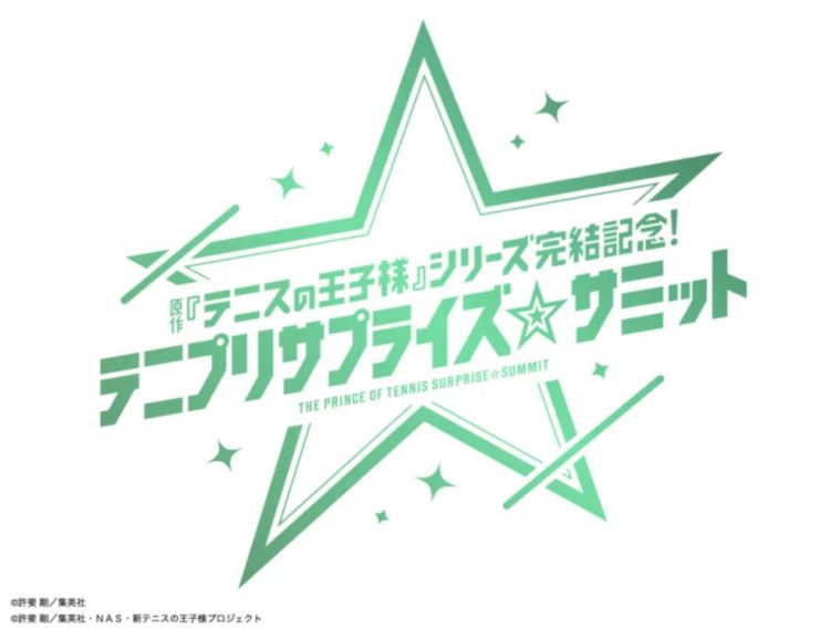 第283期:高市早苗公布个人资产?日本中学制服价格飙升 或统一制服?绫濑遥写3万封情书?| 百通板 第283期:高市早苗公布个人资产?日本中学制服价格飙升 或统一制服?绫濑遥写3万封情书?| 百通板
