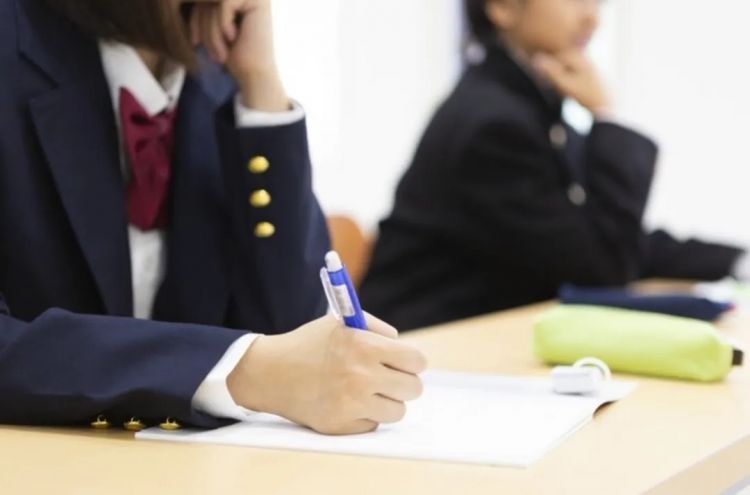 第283期:高市早苗公布个人资产?日本中学制服价格飙升 或统一制服?绫濑遥写3万封情书?| 百通板 第283期:高市早苗公布个人资产?日本中学制服价格飙升 或统一制服?绫濑遥写3万封情书?| 百通板