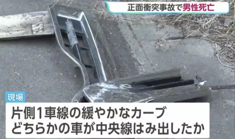 太惨烈！一名39岁中国男子遭卡车撞飞命丧日本，被卡半小时失血而死…