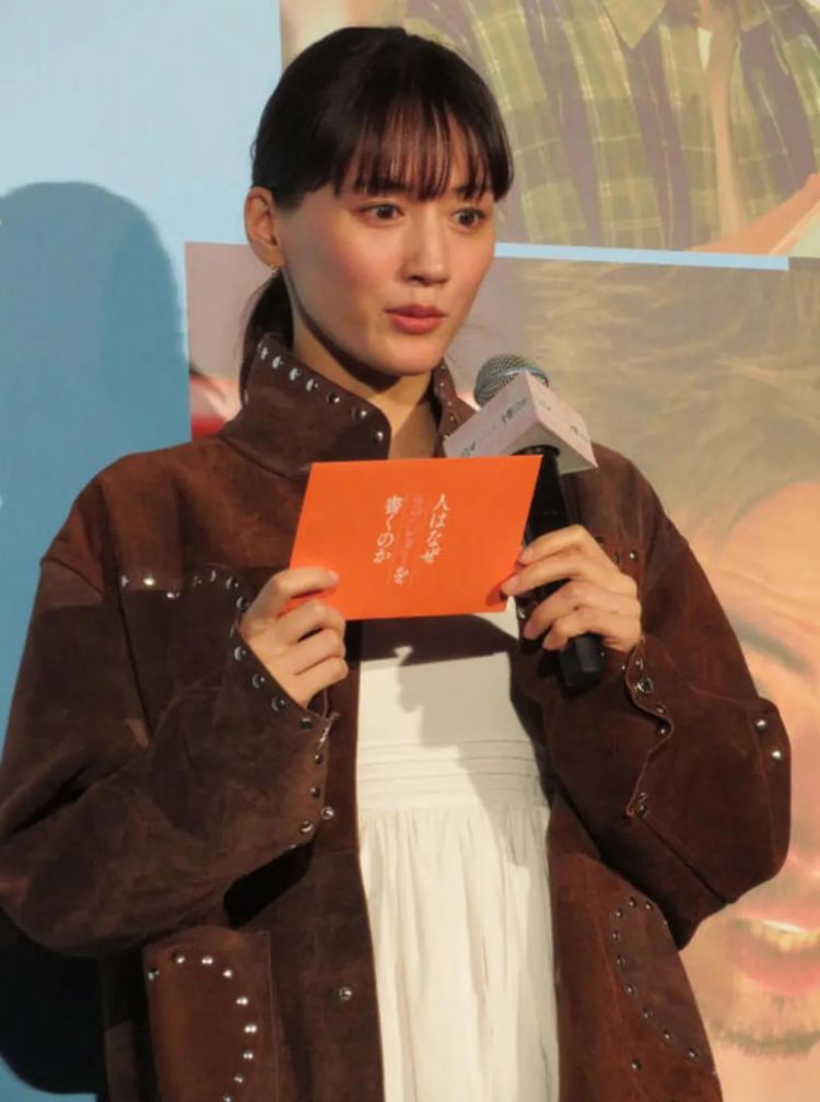 第283期:高市早苗公布个人资产?日本中学制服价格飙升 或统一制服?绫濑遥写3万封情书?| 百通板 第283期:高市早苗公布个人资产?日本中学制服价格飙升 或统一制服?绫濑遥写3万封情书?| 百通板