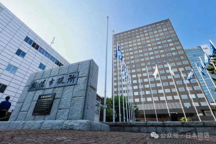 日本消防员未经许可在风俗店兼职!3年赚270万,多次举报后下场曝光 日本消防员未经许可在风俗店兼职!3年赚270万,多次举报后下场曝光