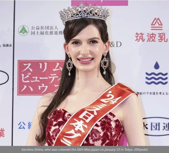 乌克兰女人当上日本选美冠军,被曝光曾当“小三”!两年后竟上位成原配?日网:这男的肯定还会抛弃你的! 乌克兰女人当上日本选美冠军,被曝光曾当“小三”!两年后竟上位成原配?日网:这男的肯定还会抛弃你的!