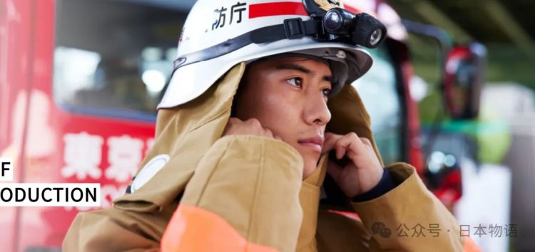 日本消防员未经许可在风俗店兼职!3年赚270万,多次举报后下场曝光 日本消防员未经许可在风俗店兼职!3年赚270万,多次举报后下场曝光