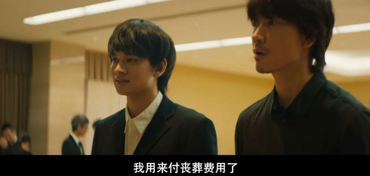 岛国犯罪片，他真是拼了！