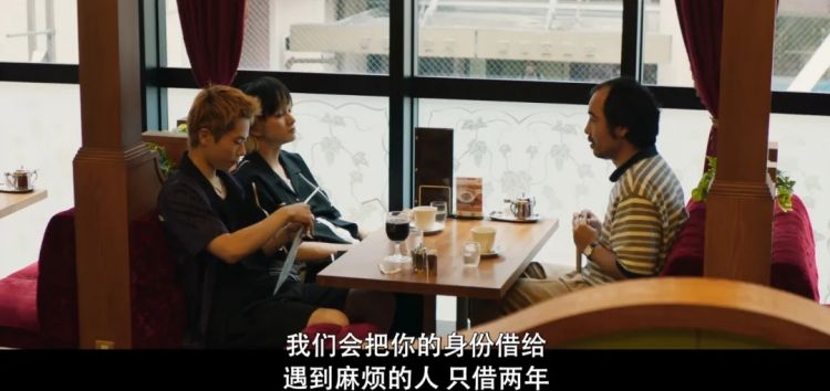 岛国犯罪片，他真是拼了！