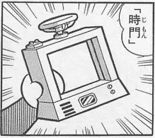 《哆啦A梦》连载49年宣告结束！网友：爷的童年结束了，可我还想看续篇呜呜呜…