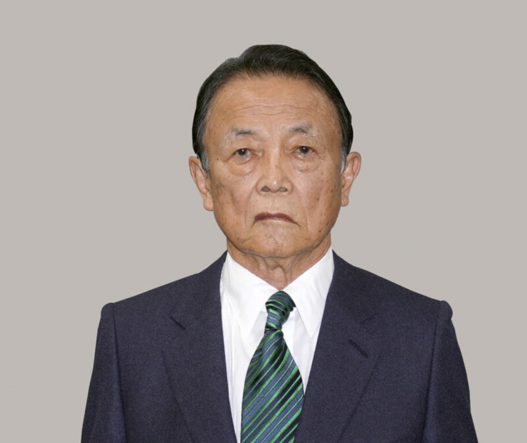 日本《皇室典范》修改迫在眉睫？ 皇族人数确保