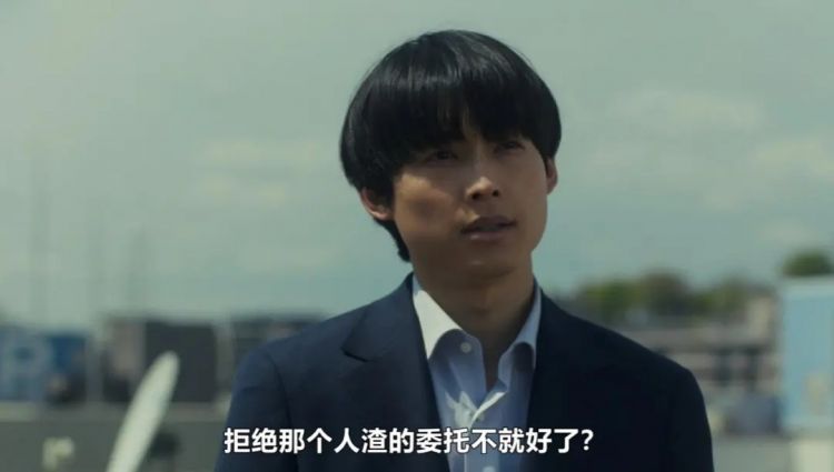 网飞漫改日剧，暗黑悬疑，颠覆三观！