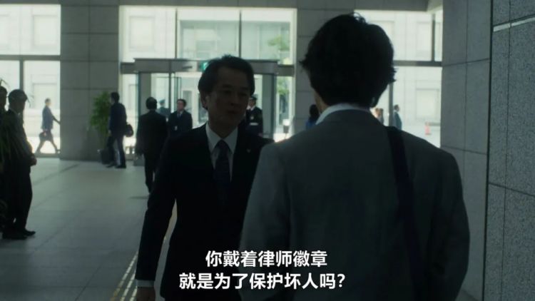 网飞漫改日剧，暗黑悬疑，颠覆三观！