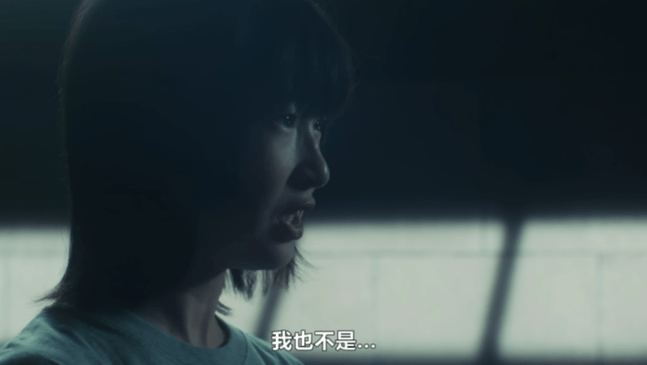 网飞漫改日剧，暗黑悬疑，颠覆三观！