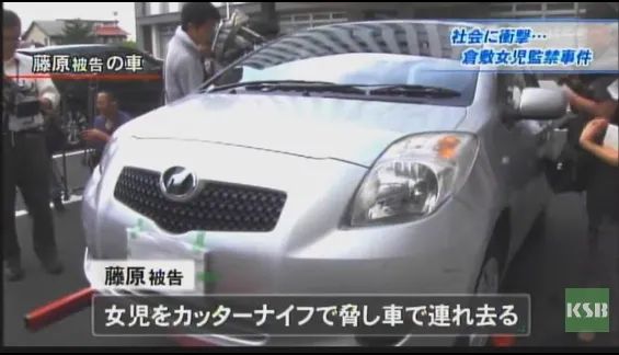 日本中年男子把小学生绑架到自家，好吃好喝伺候，只为让她看完一部漫画?