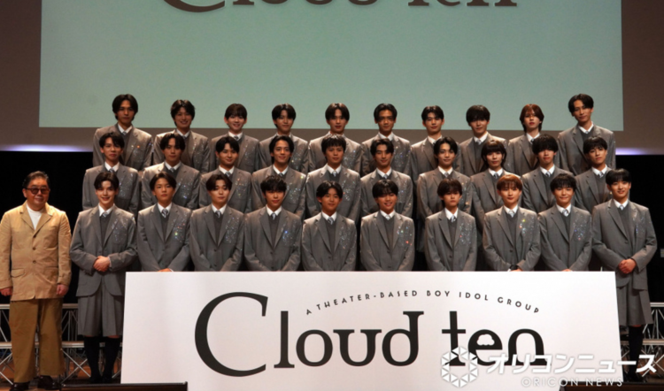 秋元康打造剧场男团Cloud ten正式出道