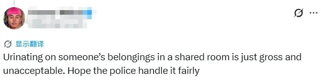 日媒报道日本男人在韩骚扰侮辱中国女孩，还尿到女孩身上！日网：说他像狗都是侮辱狗…
