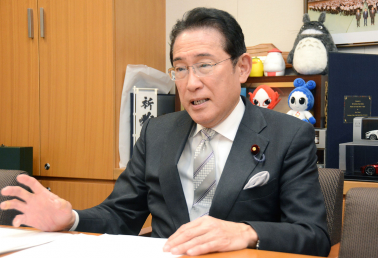 日本前首相岸田文雄重申坚持“无核三原则” 呼吁国际社会共同推进