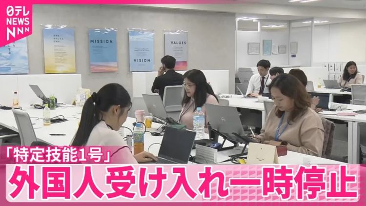 一边招外国人一边驱赶外国人，深度老龄化的日本，正在经历什么？