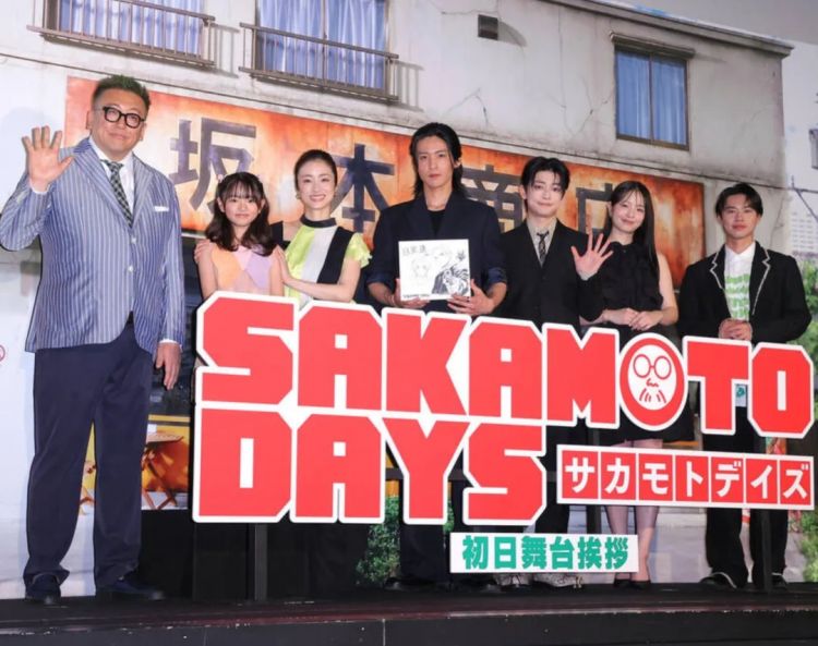 第286期：日本前首相重申无核三原则？丰田汽车销量创新史高；AI合格东京大学？秋元康新男团出道 | 百通板