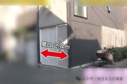 日本一女子为“复仇渣男”盖豪宅”，结局却出现意外反转，引发全网震惊