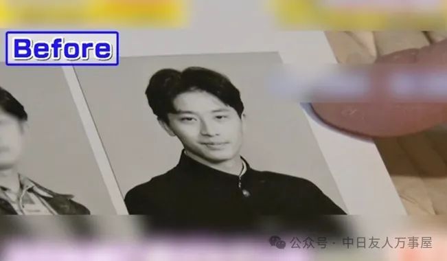 日本一女子为“复仇渣男”盖豪宅”，结局却出现意外反转，引发全网震惊