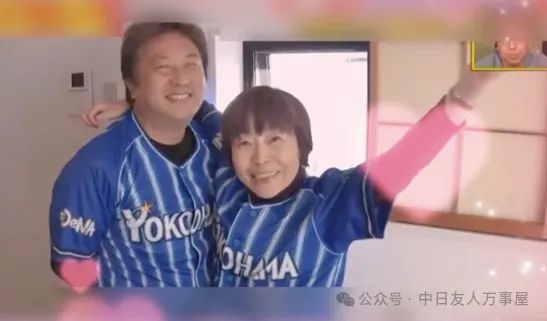 日本一女子为“复仇渣男”盖豪宅”，结局却出现意外反转，引发全网震惊