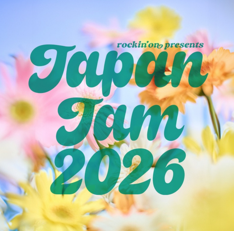 JAPAN JAM音乐节因强风取消演出 艺人紧急线上直播回馈观众  