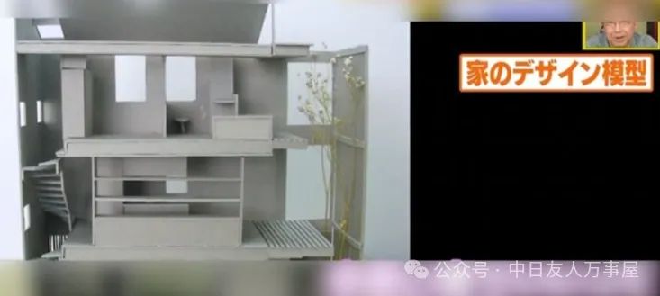 日本一女子为“复仇渣男”盖豪宅”，结局却出现意外反转，引发全网震惊
