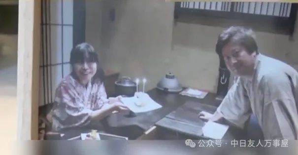 日本一女子为“复仇渣男”盖豪宅”，结局却出现意外反转，引发全网震惊