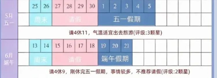 中国登山者五一期间爬日本雪山，有人滑落百米险些丧命，有人甚至不幸身亡…日网：就应该给这些人罚钱！