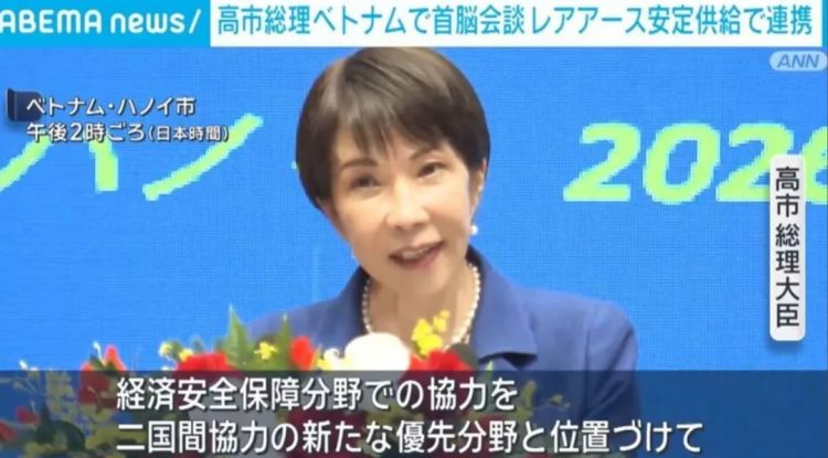 第287期：北海道动物园焚烧炉内现人体组织？板野友美退社；田中圭出轨淡圈成赌圣？大冢爱打造高中生组合 | 百通板