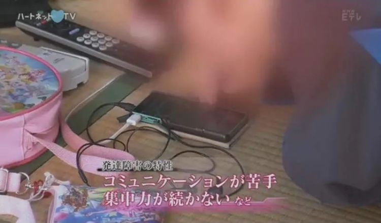 30岁看魔法少女错了吗?日本网瞎扯「大叔粉都有自闭症」遭轰双标后道歉 30岁看魔法少女错了吗?日本网瞎扯「大叔粉都有自闭症」遭轰双标后道歉