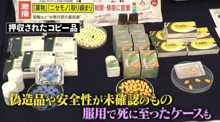 日本机场疯狂盯上越南游客？！海关扒开行李箱，大姐当场沉默…网友看完直呼：这波操作我给负分！