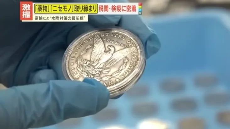 日本机场疯狂盯上越南游客？！海关扒开行李箱，大姐当场沉默…网友看完直呼：这波操作我给负分！