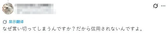 致命病毒突袭大西洋游轮，日本乘客前往英国隔离！知名主持人惊呼：这情节好熟悉…