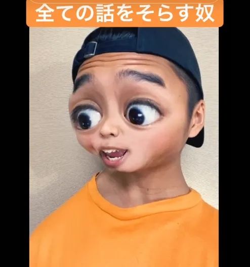 日本某18线搞笑艺人出轨17个女人！连共同好友和已婚女性也不放过？原配账号粉丝现已破百万…